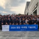 (주)동방아그로 이미지