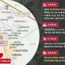 어울림할인마트 - 서구 | 어울림할인마트