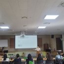 김해시여성센터 강의실4 이미지