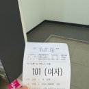 비비큐덕구
