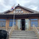 돌이제과 이미지