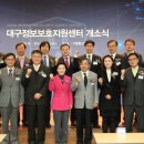 원스톱정보통신 이미지