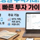 우리동네PC 이미지