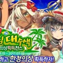 네오드림 이미지