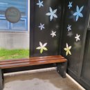 남원국토관리사무소 | 남원국토관리사무소 본소 흡연부스 설치