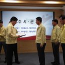 최우수거제 이미지