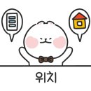 21세기부동산중개사무소 이미지