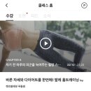 렛츠발레핏