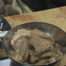 합천토종흙돼지 이미지