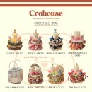 큐티하우스 이미지