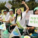 친환경 식물 메이커 이미지