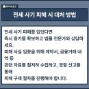시청,용인대역 이미지