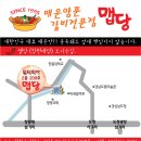 사림동209 이미지