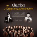 천안예술의전당(소공연장) 이미지