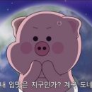 샐러디광주첨단점