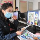 민들레산업 이미지