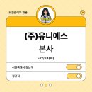 상용산업(주) 이미지