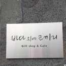 홍겸농장 네이버블로그