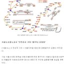 6호선급행열차 7월부터 실행 이미지