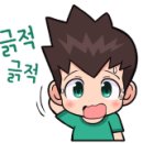 (주)아성자동차정비 이미지