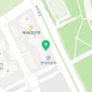 가산팔복초밥송도달빛축제공원점 이미지