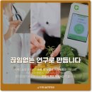 지제도솔한방병원 이미지
