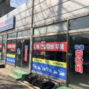 현대종합중장비 이미지