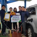 달성주유소 이미지