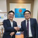 닥터랜드공인중개사 사무소 이미지