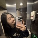 아임세림