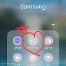 내돈내산 2달사용 솔직후기/갤럭시 유저에게 추천하고 싶은 위치추적기/삼성 스마트태그2 SmartTag2...