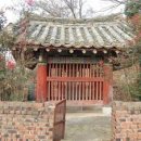 열녀 진주정씨 정려 이미지