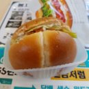 GS25창원불모산점 이미지