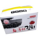 우리맛김치 이미지