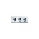 H0212 쇼핑하우