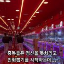 뽀바뽀바뽑기방 이미지