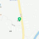 지장고공인중개사사무소 이미지
