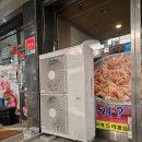 삼성이발관 이미지