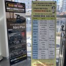 영도점 기아오토큐 이미지