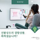예인상조