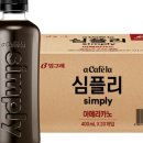 노스커피리마스터센텀트럼프점
