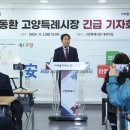 대곡 이미지