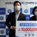 장충동왕족발 - 관악구 신사로14길 56 | 장충동왕족발
