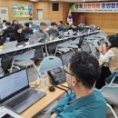 영덕중앙체육관 이미지