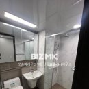 정부동산공인중개사사무소 이미지