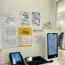 달빛조은 이미지