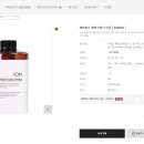 카페용품24 이미지