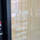 사림동206 이미지