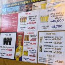 조이펍 | [마포] 조이펍 | 마포역 단체술집 추천(메뉴, 예약)