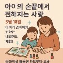 프리앤드네일·왁싱